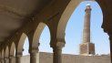 Fotografía de archivo de la mezquita Al Nuri, en la ciudad de Mosul, Irak, que según reportes militares de ese país fue totalmente destruida por una explosión provocada por el Estado Islámico. Fotografía de archivo de la mezquita Al Nuri, en la ciudad de Mosul, Irak, que según reportes militares de ese país fue totalmente destruida por una explosión provocada por el Estado Islámico.