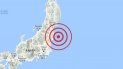 El terremoto se produjo 281 kilómetros al sureste de la ciudad de Kamaishi, en el noreste de Japón. El terremoto se produjo 281 kilómetros al sureste de la ciudad de Kamaishi, en el noreste de Japón.