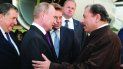 El presidente ruso Vladimir Putin es recibido en la capital nicaragüense por su homólogo Daniel Ortega. El presidente ruso Vladimir Putin es recibido en la capital nicaragüense por su homólogo Daniel Ortega.