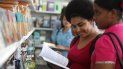 La poesía tomará las calles de Santo Domingo. La poesía tomará las calles de Santo Domingo.