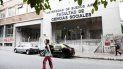 Los centros de votación habilitados en la Facultad de Ciencias Sociales de la UBA y al menos tres escuelas debieron cerrar por un rato sus puertas luego de que se recibieran amenazas telefónicas de bomba. Los centros de votación habilitados en la Facultad de Ciencias Sociales de la UBA y al menos tres escuelas debieron cerrar por un rato sus puertas luego de que se recibieran amenazas telefónicas de bomba.