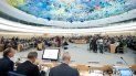 El OCDH precisó que numerosas organizaciones de países violadores de los derechos humanos (China, Bielorrusia, Rusia, Vietnam y otros) apoyan irrestrictamente las estrategias del régimen cubano El OCDH precisó que numerosas organizaciones de países violadores de los derechos humanos (China, Bielorrusia, Rusia, Vietnam y otros) apoyan irrestrictamente las estrategias del régimen cubano