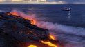 El volcán entró en erupción por primera vez el pasado 3 de mayo El volcán entró en erupción por primera vez el pasado 3 de mayo
