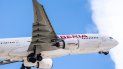 Iberia había anunciado que el primero de octubre de 2018 establecería una conexión directa Madrid-Managua, con una frecuencia de tres vuelos semanales. Iberia había anunciado que el primero de octubre de 2018 establecería una conexión directa Madrid-Managua, con una frecuencia de tres vuelos semanales.