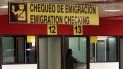 Una buena parte de las prohibiciones de viaje a los activistas cubanos se realiza justo en medio de los trámites de inmigración para salir del país. Una buena parte de las prohibiciones de viaje a los activistas cubanos se realiza justo en medio de los trámites de inmigración para salir del país.
