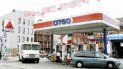 Imagen de archivo de una estación de servicio Citgo en Brooklyn, estado de Nueva York. Imagen de archivo de una estación de servicio Citgo en Brooklyn, estado de Nueva York.