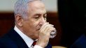 Primer ministro de Israel, Benjamín Netanyahu. Primer ministro de Israel, Benjamín Netanyahu.