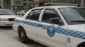 La Policía realiza la investigación del caso. La Policía realiza la investigación del caso.