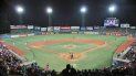 Tal vez en unas horas se pueda conocer si la LVBP, una industria de 75 años, tenga que sentarse nuevamente para reorganizar su torneo a 63 juegos ante la presión del régimen chavista. Tal vez en unas horas se pueda conocer si la LVBP, una industria de 75 años, tenga que sentarse nuevamente para reorganizar su torneo a 63 juegos ante la presión del régimen chavista.