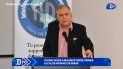 el diario, edicion semanal: ultimo adios a maurice ferre, primer alcalde hispano de miami el diario, edicion semanal: ultimo adios a maurice ferre, primer alcalde hispano de miami