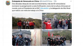 NOTICIA DE VENEZUELA  - Página 58 0001786882