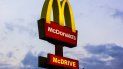 McDonald’s cerró todos sus restaurantes en cinco ciudades en la provincia Hubei Wuhan, Ezhou, Huanggang, Qianjiang y Xiantao hasta nuevo aviso. McDonald’s cerró todos sus restaurantes en cinco ciudades en la provincia Hubei Wuhan, Ezhou, Huanggang, Qianjiang y Xiantao hasta nuevo aviso.
