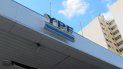 Los fondos Burford y Eton Park solicitaron a la juez que ordene a la compañía y a Argentina a abonarles entre 1.700 y 900 millones de dólares por daños económicos Los fondos Burford y Eton Park solicitaron a la juez que ordene a la compañía y a Argentina a abonarles entre 1.700 y 900 millones de dólares por daños económicos