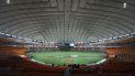 En esta foto del 19 de junio de 2020, los jugadores se reúnen previo a un partido de los Yomiuri Giants y los Hanshin Tigers en el Domo de Tokio. Las ligas profesionales de béisbol y fútbol permitirán la presencia de aficionados desde esta semana. En esta foto del 19 de junio de 2020, los jugadores se reúnen previo a un partido de los Yomiuri Giants y los Hanshin Tigers en el Domo de Tokio. Las ligas profesionales de béisbol y fútbol permitirán la presencia de aficionados desde esta semana.