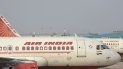Foto de marzo de 2020 de un avión de Air India en el aeropuerto internacional Indira Gandhi, en New Delhi. Foto de marzo de 2020 de un avión de Air India en el aeropuerto internacional Indira Gandhi, en New Delhi.
