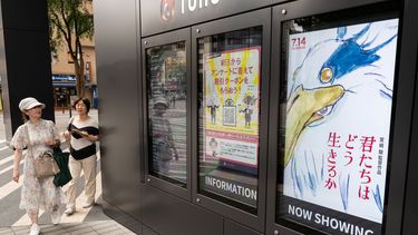 No se hizo ninguna promoción del filme, excepto un cartel dibujado por el propio Miyazaki, que representa una extraña criatura que se asemeja a un pájaro cuyo ojo está escondido bajo su pico.