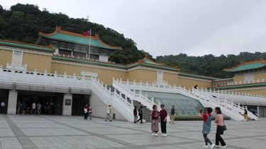 Museo Nacional del Palacio, en Taiwán.