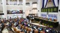 La Asamblea Nacional de Nicaragua es controlada por el régimen sandinista de Daniel Ortega. La Asamblea Nacional de Nicaragua es controlada por el régimen sandinista de Daniel Ortega.
