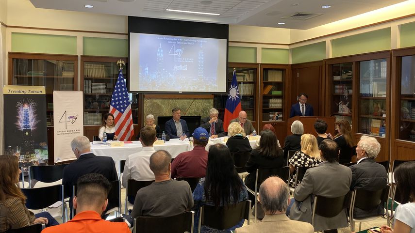 En la Universidad de Miami se realiz&oacute; una conferencia sobre las relaciones entre Estados Unidos y Taiw&aacute;n.