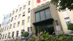 Fachada del edificio del Ministerio de Salud de Perú.