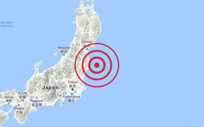 El terremoto se produjo&nbsp;281&nbsp;kilómetros al sureste de la ciudad de Kamaishi, en el noreste de Japón.