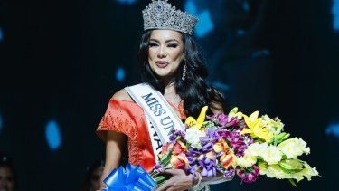 Itza Castillo, Miss Nicaragua 2025. 