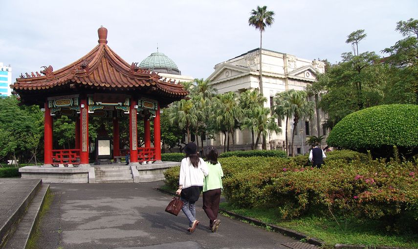 Visa parcial de un parque en Taipei, capital de Taiwán.