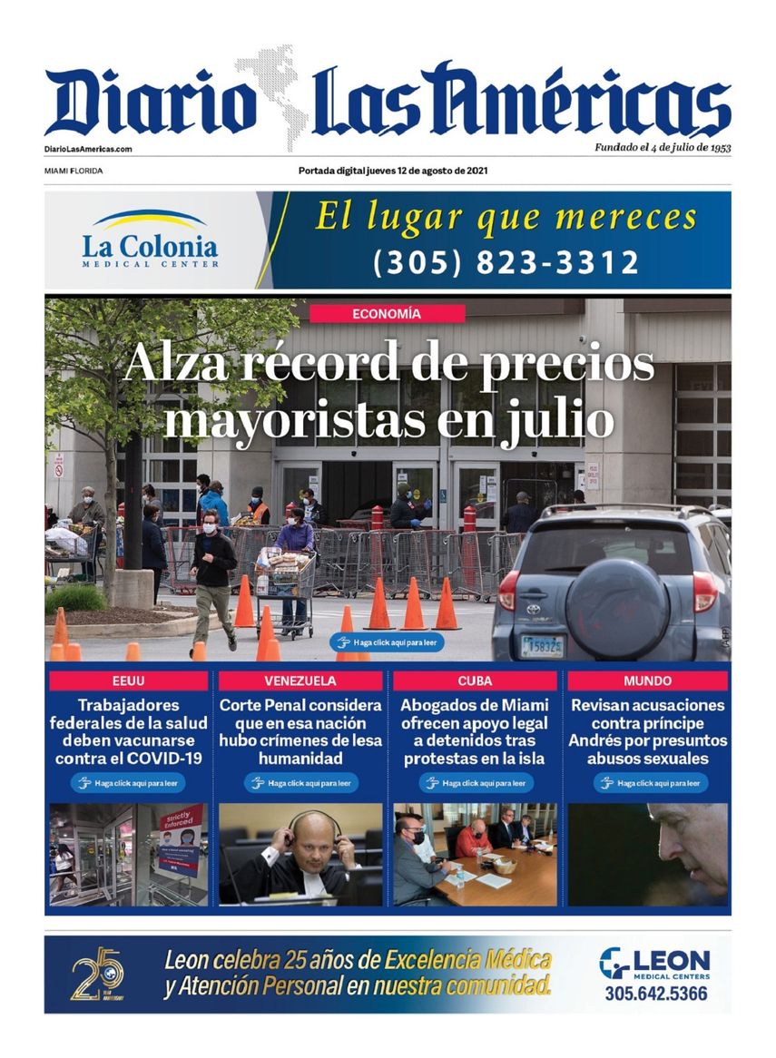 WhatsApp Image 2021-08-12 at 12.38.06 PM.jpeg