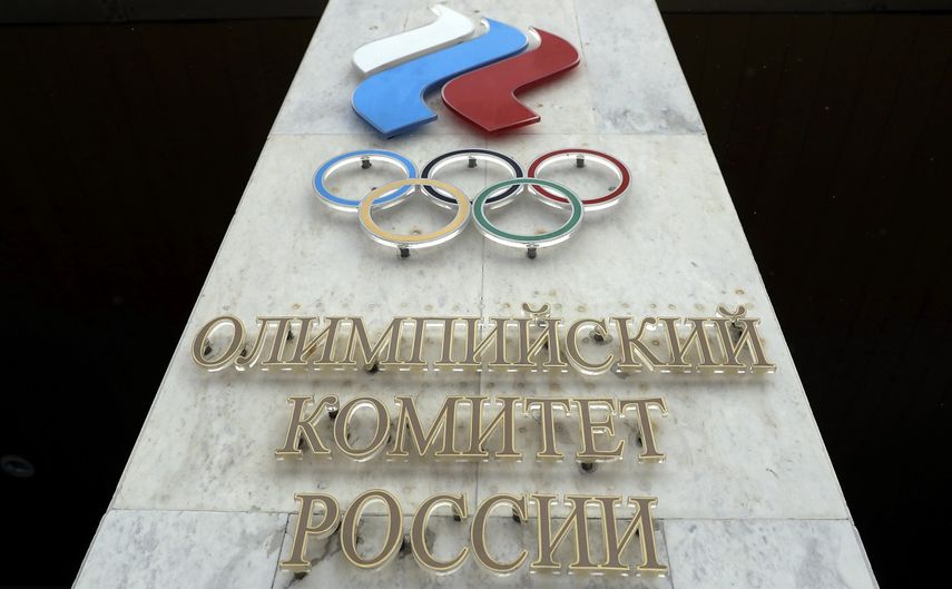 Foto del 6 de diciembre de 2017 del logo del Comit&eacute; Ol&iacute;mpico de Rusia en la entrada de su sede en Mosc&uacute;.&nbsp;