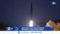 norcorea lanza proyectiles en respuesta a sanciones de eeuu