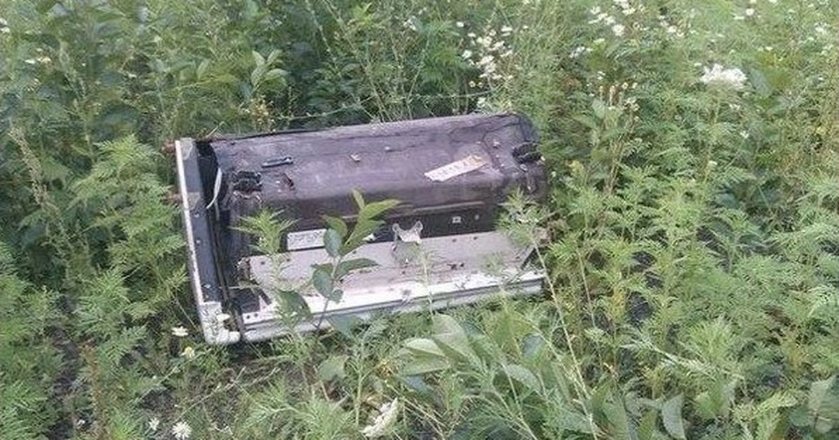 Entregan Cajas Negras Del Mh17 A Gobierno De Malasia