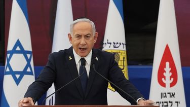 El primer ministro israelí, Benjamin Netanyahu.