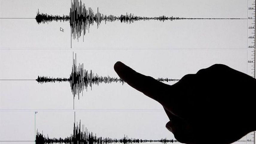 Perú reportó movimiento telúrico de 5,4&nbsp;