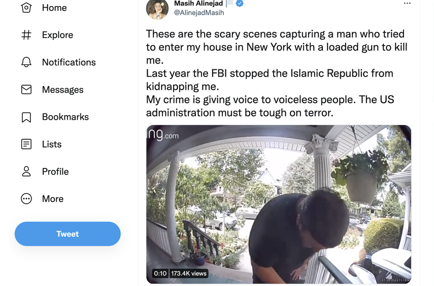 Video compartido por la periodista Masih Alinejad.
