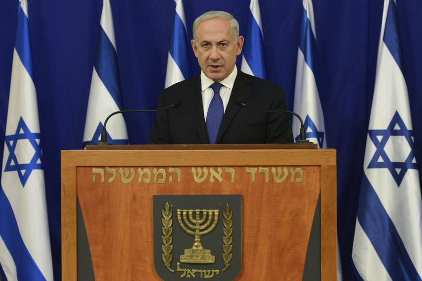 El presidente israelí,