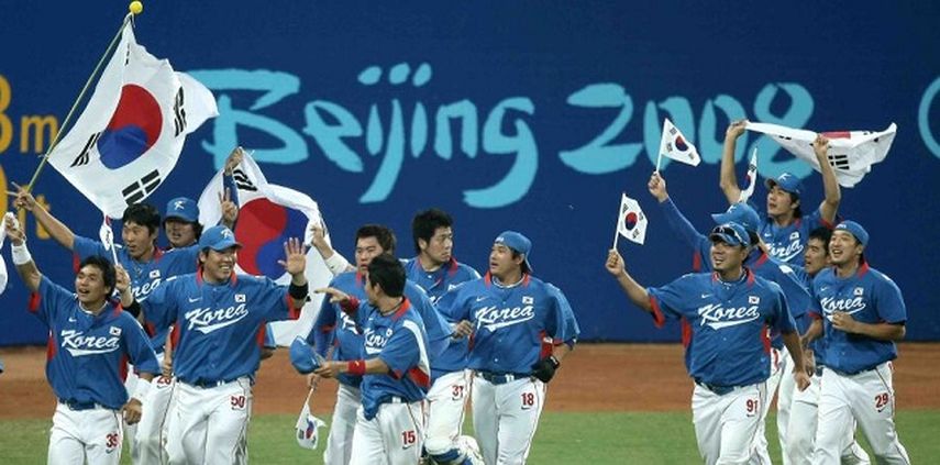 Corea del Sur logró la medalla de oro en Pekín 2008 cuando venció a Cuba en la final. (ARCHIVO)