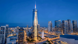 Biblioteca y museo Donald J. Trump en Miami. Biblioteca y museo Donald J. Trump en Miami.