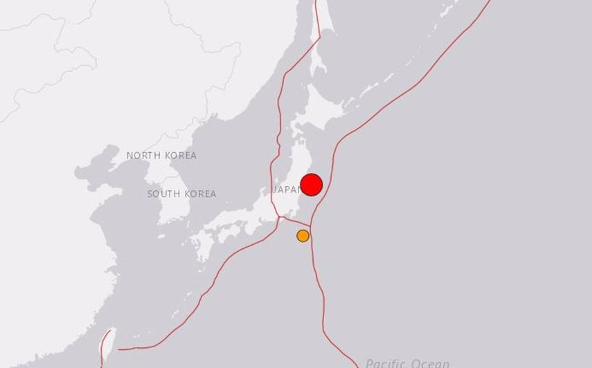 Registran terremoto de magnitud 7 en Japón