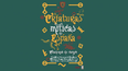 Portada del libro Criaturas míticas de España. Cuaderno de campo.&nbsp;
