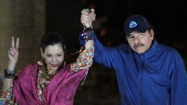 Daniel Ortega y su esposa Rosario Murillo.