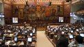 Congreso de Ecuador. Congreso de Ecuador.