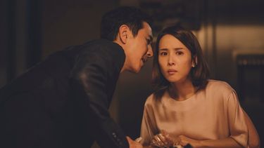 El prop&oacute;sito de Bong es ofrecer un enfoque diferente de un mismo proyecto.