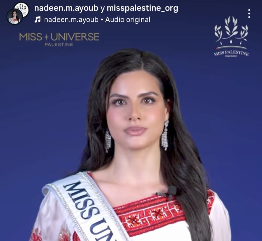 Nadeen Ayoub creció entre Cisjordania, Estados Unidos y Canadá, y ahora vive entre Ramala, Amán y Dubái