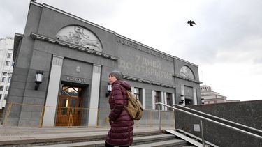 Una imagen tomada el 2 de abril de 2021 muestra una vista del restaurado cine Khudozhestvenny, el cine más antiguo de Moscú fundado en 1909, durante una gira de prensa antes de su reapertura prevista para el 9 de abril.&nbsp;