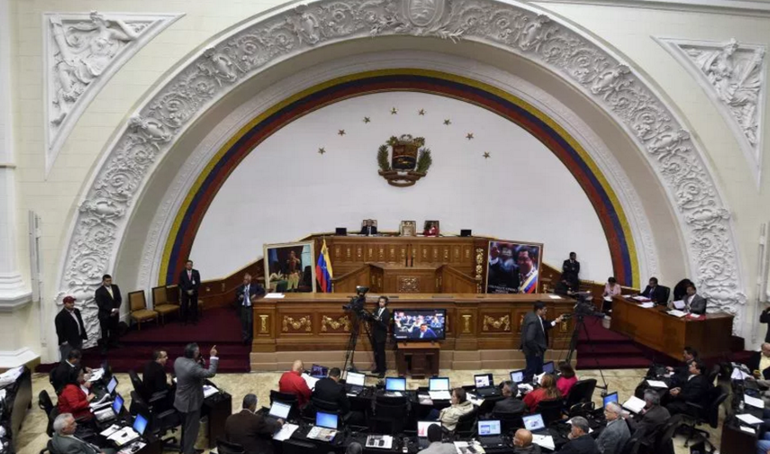 Vista parcial del hemiciclo de la Asamblea Nacional. (CORTESÍA)