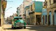 Una calle en Cuba. Una calle en Cuba.