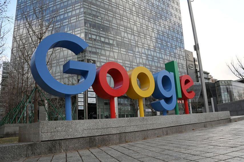 Edificio sede del gigante de la tecnología Google.