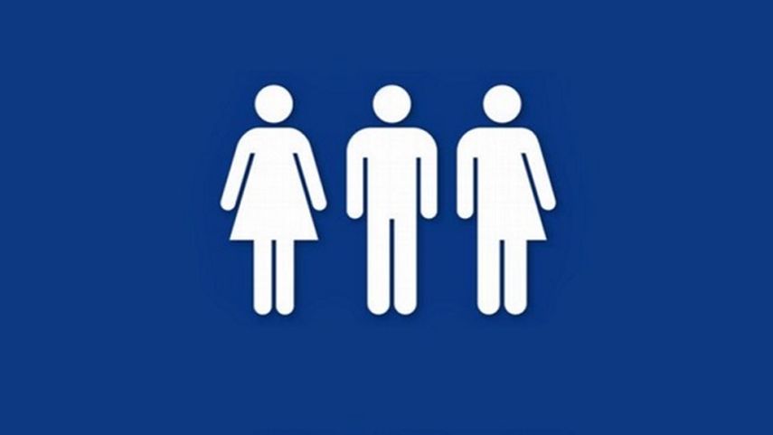 Imagen referencial. (CORTESÍA)