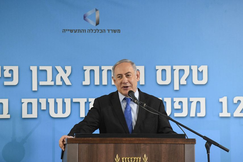 El primer ministro&nbsp;israel&iacute;,&nbsp;Benjamin Netanyahu.